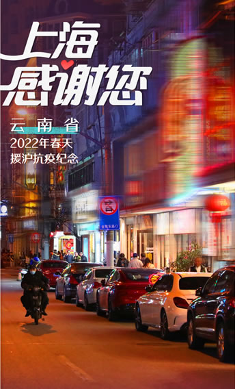 BD 367983 SST3.5ml采血管血清分离胶管促凝剂管 现货