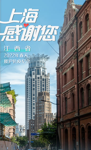 BD 367983 SST3.5ml采血管血清分离胶管促凝剂管 现货