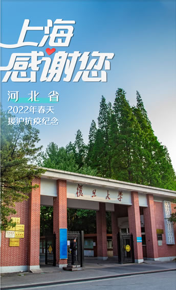 上海19mm柱状干冰-厂家直销-中国干冰一级供应商