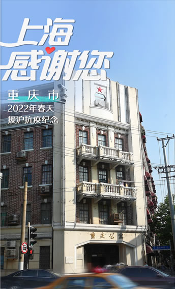 上海3mm柱状干冰-厂家直销-中国干冰一级供应商
