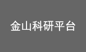 2025瑞孚迪代理